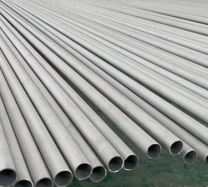 金沙441不锈钢管