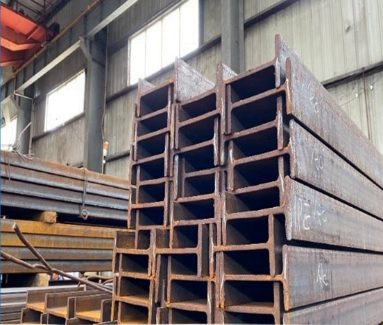 金沙Q420C工字型钢